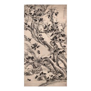 Mynah Birds among Cypresses, 1825