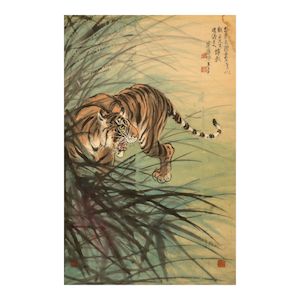 Tiger, Dedicated to C.T. Feng (1899-2000), 1940