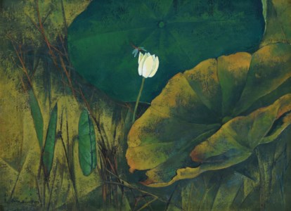Harmony