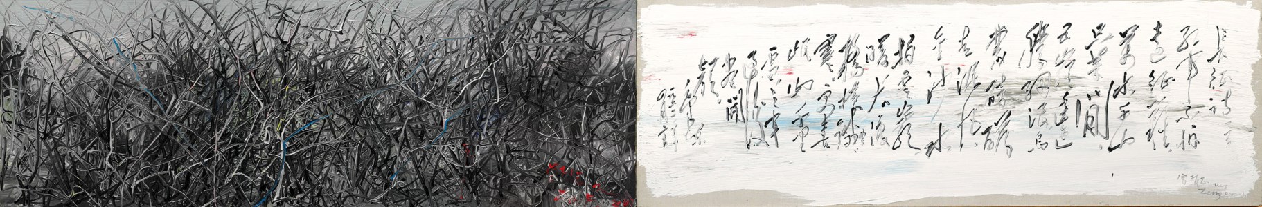 Zeng Fanzhi, Long March