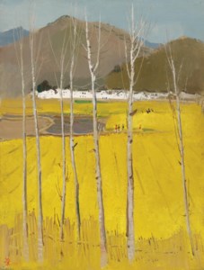 Wu Guanzhong, Golden Field