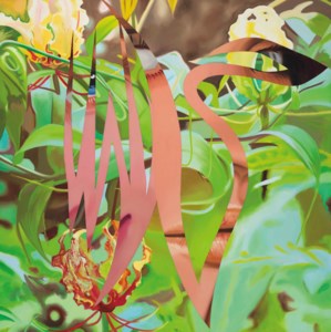 Untitled (Jungle Presence)