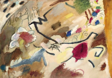 Wassily Kandinsky, Improvisation mit Pferden (Studie für Improvisation 20 )