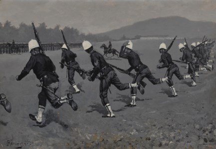 Rally on the Battalion