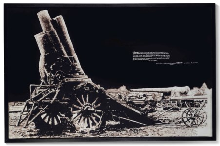 Sans Titre (Mauer)