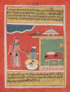 MALWA, NORTH INDIA, CIRCA 1634