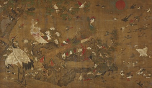 Birds and Phoenix
