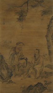 Conversation under Pine Tree