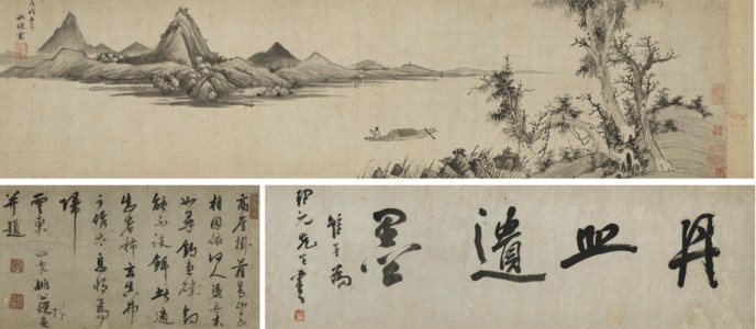 Landscape and Calligraphy