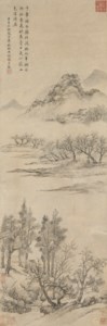 Autumn Landscape