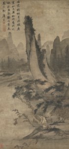 Appreciating the Moon under Wutong Tree