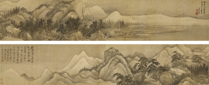 Landscape Inspired by Ju Ran