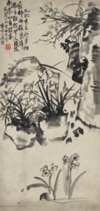 Ink Orchid