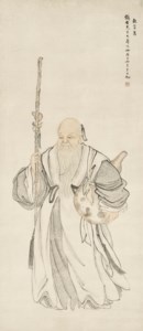 Shoulao
