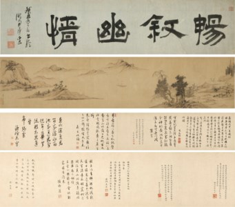 Farewell at Huqiu