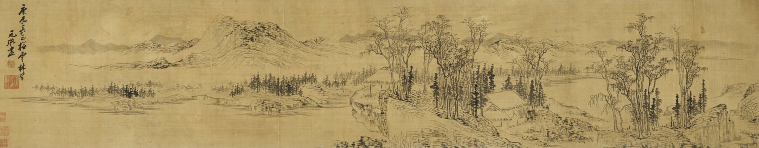 Landscape after Ni Zan