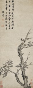 Flowers and Bird