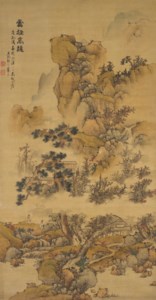 Autumn Landscape