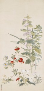 Blooming Flowers
