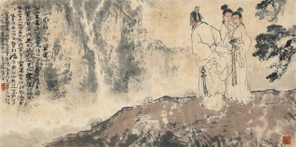 Poet Xie Lingyun and His Companions