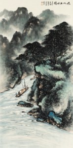 Sailing Along the River