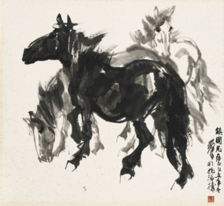 Three Horses