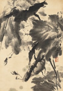 Frogs in Lotus Pond