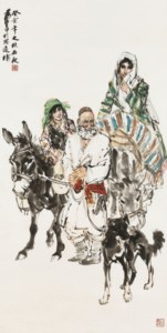 Herding Donkey