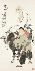 Laozi Leaving the Hangu Pass