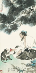 Yi Yuanji and His Monkey