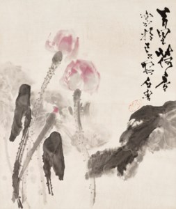 Fragrant Lotuses