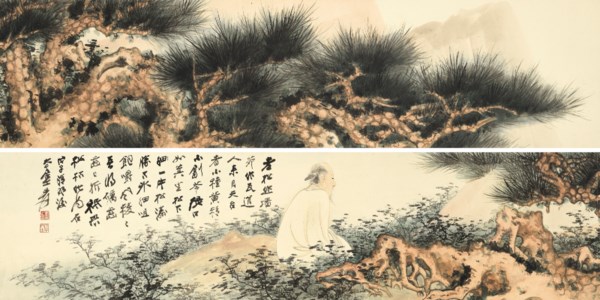 Zhang Da Qian, Scholar in the Pine Forest