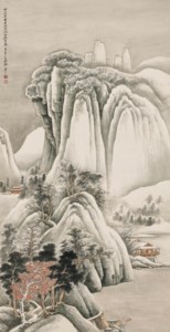 Zhang Da Qian, Heavy Snow on a Mountain Pass