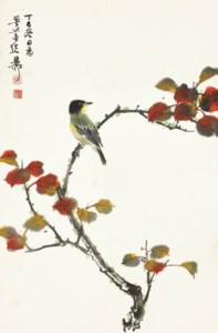 Bird on Branch with Red Leaves
