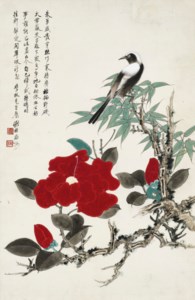 Camellia and Bird