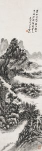 Sichuan Mountains in Solitude