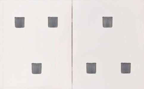 Lee Ufan, Correspondance