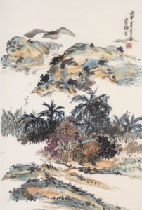 Landscape
