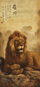 Lion