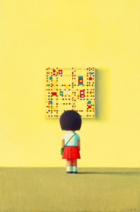 Liu Ye, Boogie Woogie, Little Girl