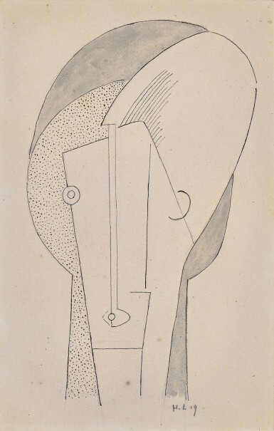 Tête (étude d'un homme avec une pipe)
