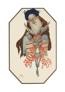 An elder's journey