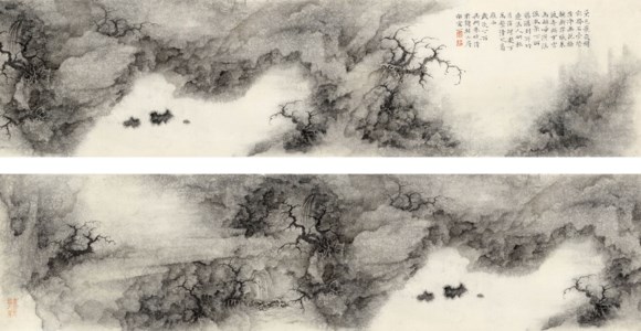 Mountain Clouds