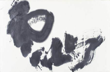 XUJING (CHINA, B. 1975)