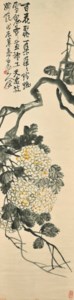 Hortensia