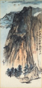 Zhang Da Qian, Houses on a Mountain