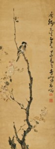 Bird and Flower