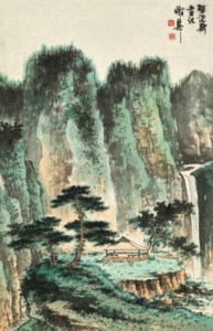 Landscape