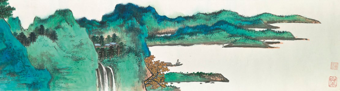 Running Stream
