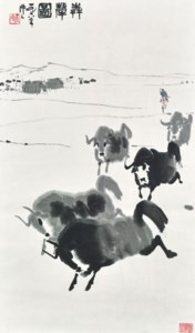 Charging Yaks